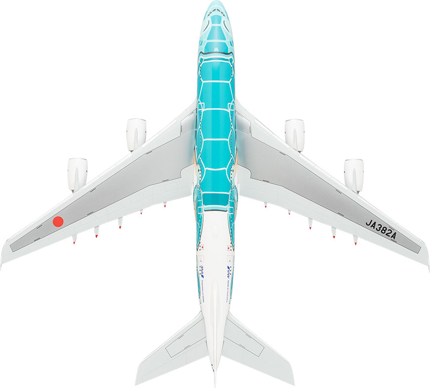 NH20144 1:200 A380 JA382A FLYING HONU エメラルドグリーン 完成品