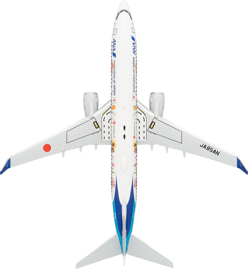 NH20148 1:200 BOEING 737-800 JA85AN 東北FLOWER JET ABS樹脂完成品