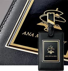 メンバー限定ギフト|ANAマイレージクラブ