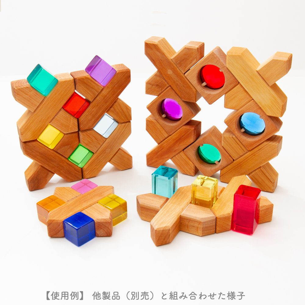 Xブロック 【BAU-0156】【BAUSPIEL/バウシュピール】 | ANDCHILD