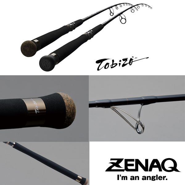 Zenaq Tobizo TC80-50g for Technical Game - Anglerwelt.net