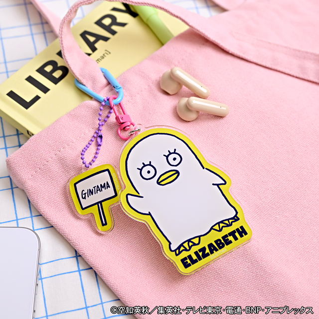 銀魂｜デタッチャブルアクリルキーホルダー（エリザベス）