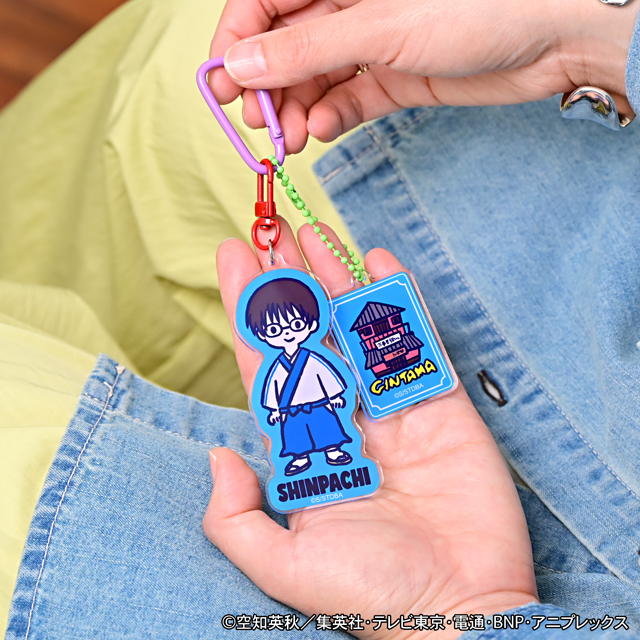 銀魂｜デタッチャブルアクリルキーホルダー（志村新八）
