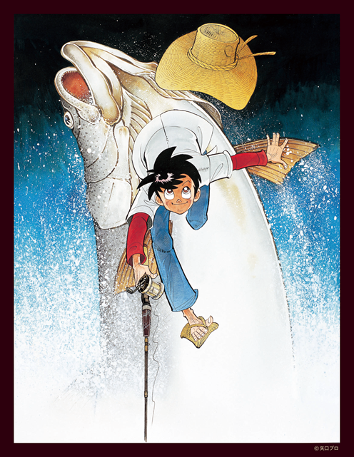 釣りキチ三平 フレームキャンバス 商品詳細｜セル画、キャラクター