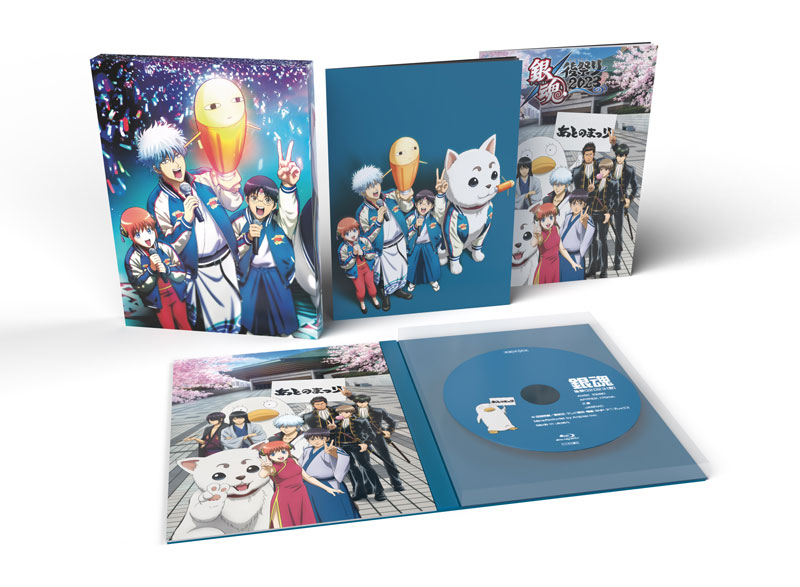 Blu-ray&DVD |「銀魂」Blu-ray&DVD/CD情報公式サイト ｜ アニプレックス