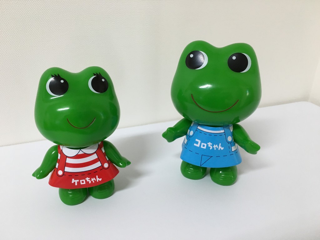 かえる | 柳津あおやま眼科クリニック