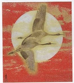 下田義寛を高価買取いたします | 絵画骨董買取プロ |東京銀座| 親子90