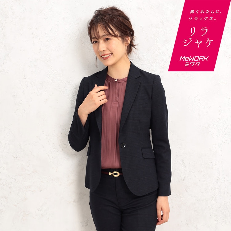 アウトレット】洗えるキレイスーツ 紺チェック テーラードジャケット