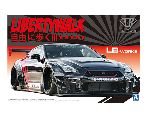 LB☆ワークス R35 GT-R type 2 Ver.2｜株式会社 青島文化教材社