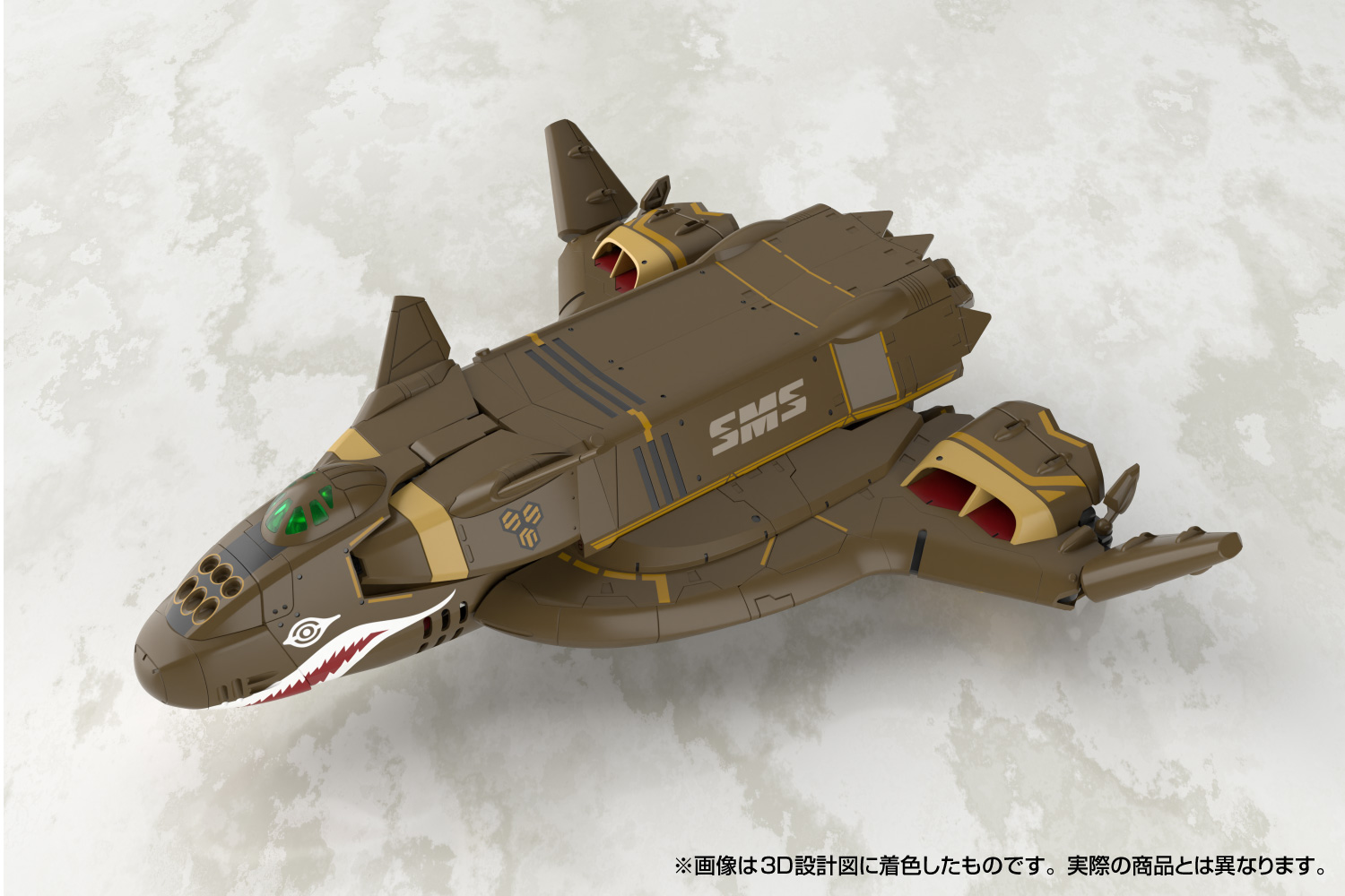 マクロスF VB-6 ケーニッヒ・モンスター｜株式会社 青島文化教材社