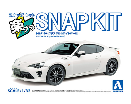 トヨタ 86(クリスタルホワイトパール)｜株式会社 青島文化教材社
