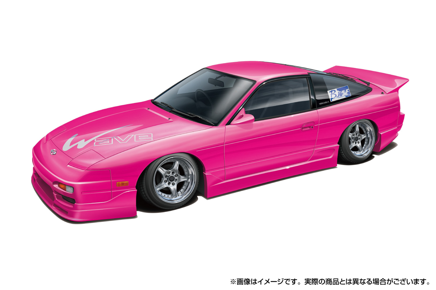 1/24 B-WAVE RPS13 180SX '91 Ver.A (ニッサン)｜株式会社 青島文化教材社