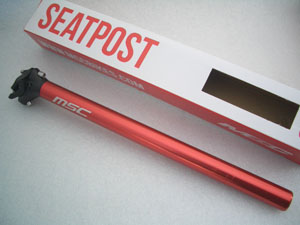 SeatPost (シートポスト)