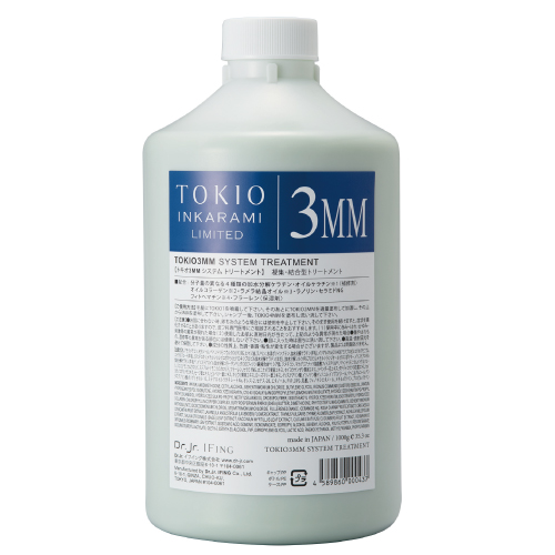 TOKIO INKARAMI LIMITED 2SS システムトリートメント 1000g リミテッド