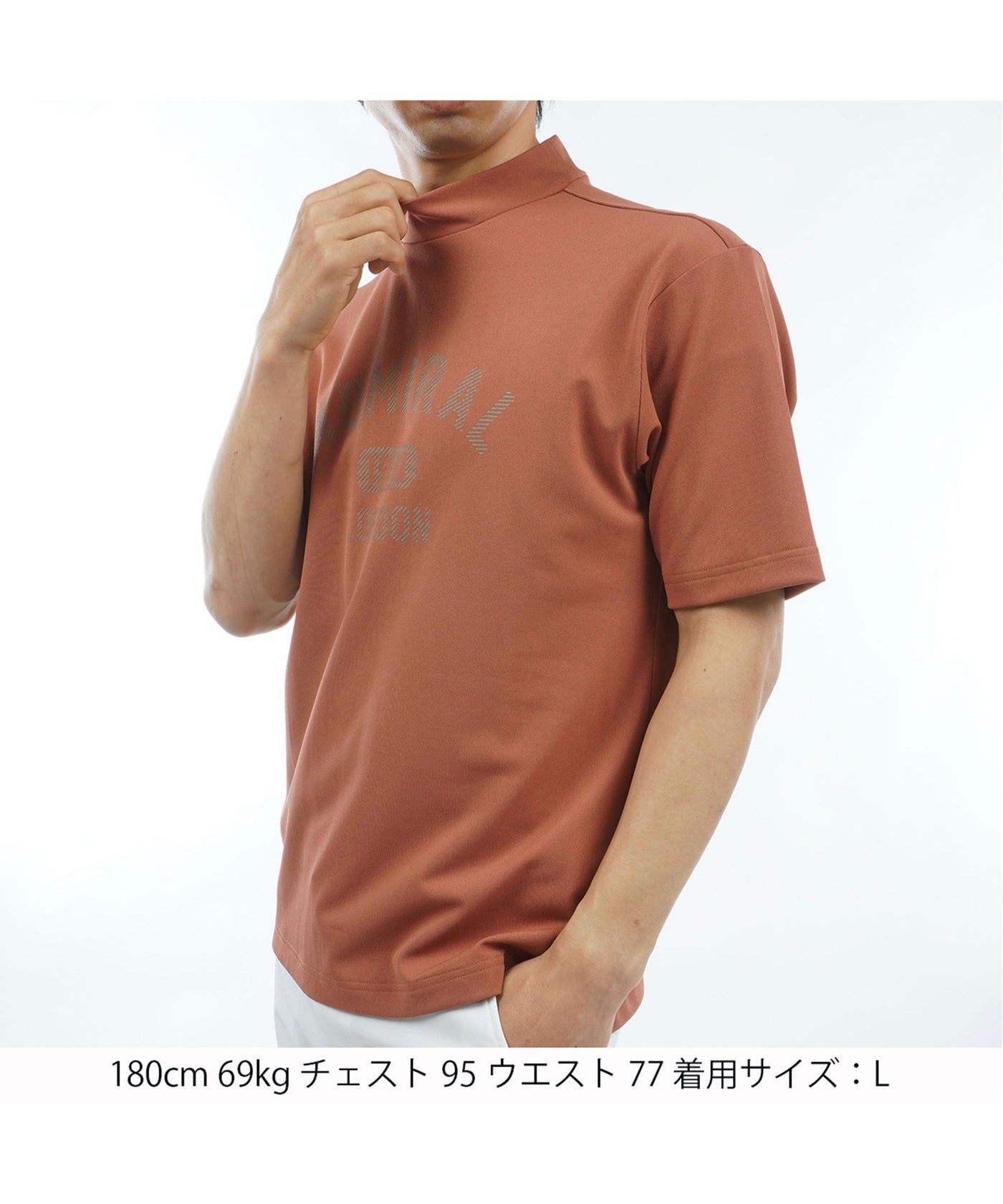 アーチロゴ モックシャツADMA432 – ADMIRAL