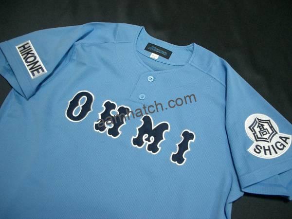 近江高校野球部ユニフォームのデザイン解説近江高校野球部ユニフォーム