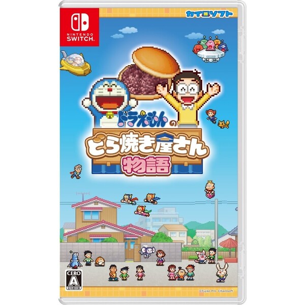 ジュラシック・ワールド キャプティブズ メタリック 1箱12個入り