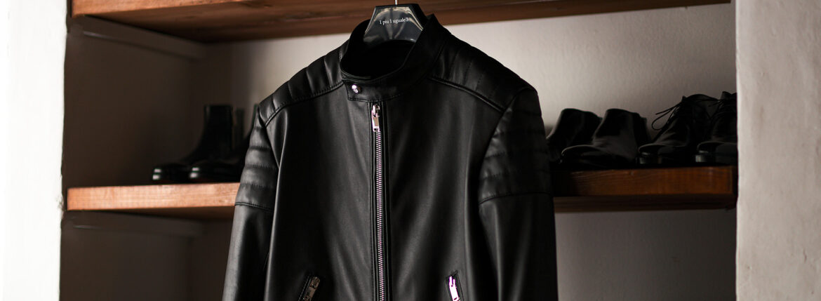 1PIU1UGUALE3 × FIXER (ウノピュウノウグァーレトレ × フィクサー