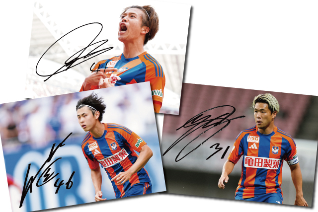 オレンジガーデン限定企画】感謝を込めて「直筆サイン入りフォト」を