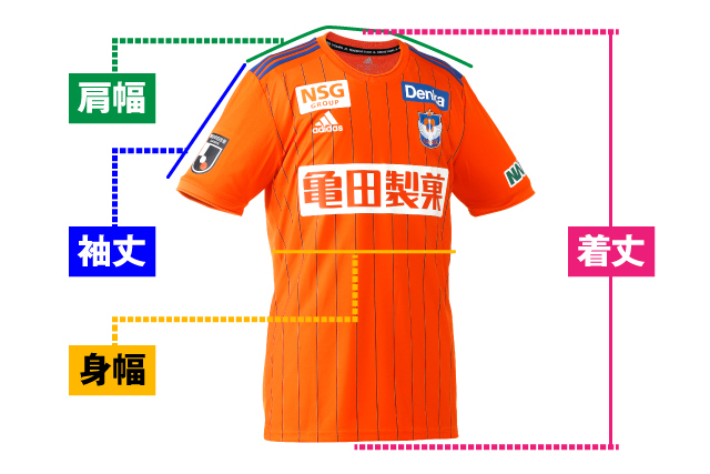 10月26日（火）18:00スタート】2022シーズン新ユニフォーム・各種先行