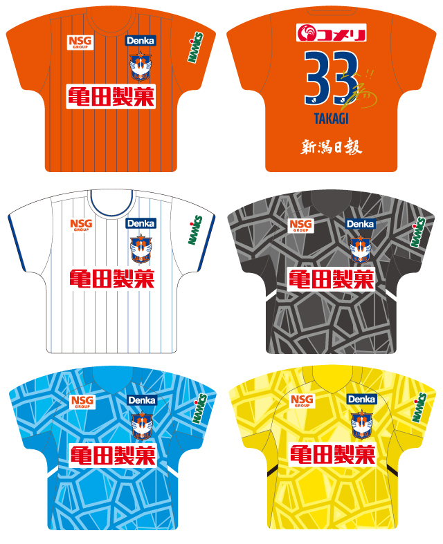 全選手対応】選手の想いと共に「Player's GOAL」グッズを予約受付