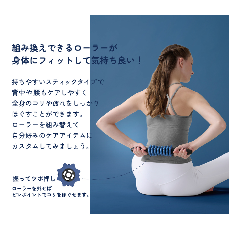 カスタムスティック WBF216 (新品)