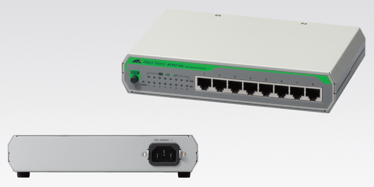 スイッチ／販売中製品 - アライドテレシス