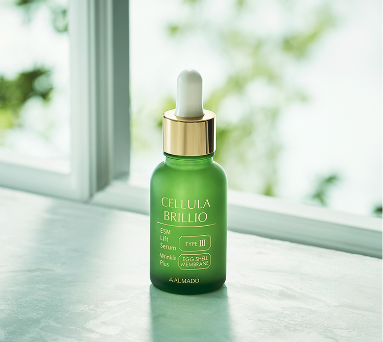 卵殻膜×シワ対策｜チェルラー ブリリオ 特設ページ｜CELLULA