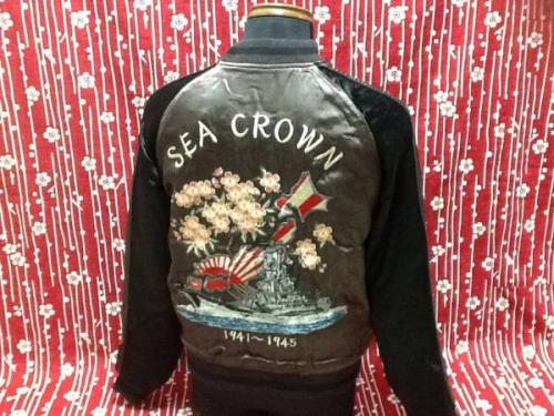 アメリカンロングリバー55 / 大名綱☆戦艦大和スカジャンリバーシブル