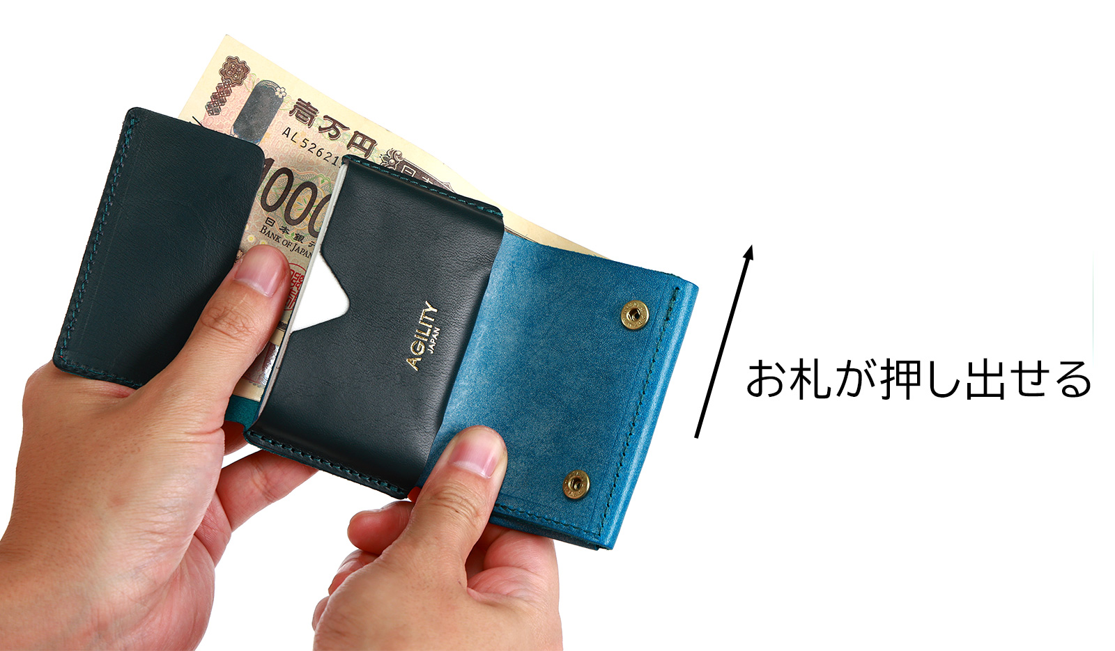 ナノウォレット』(全19色)デザインレザー/無駄を省いて小さく進化