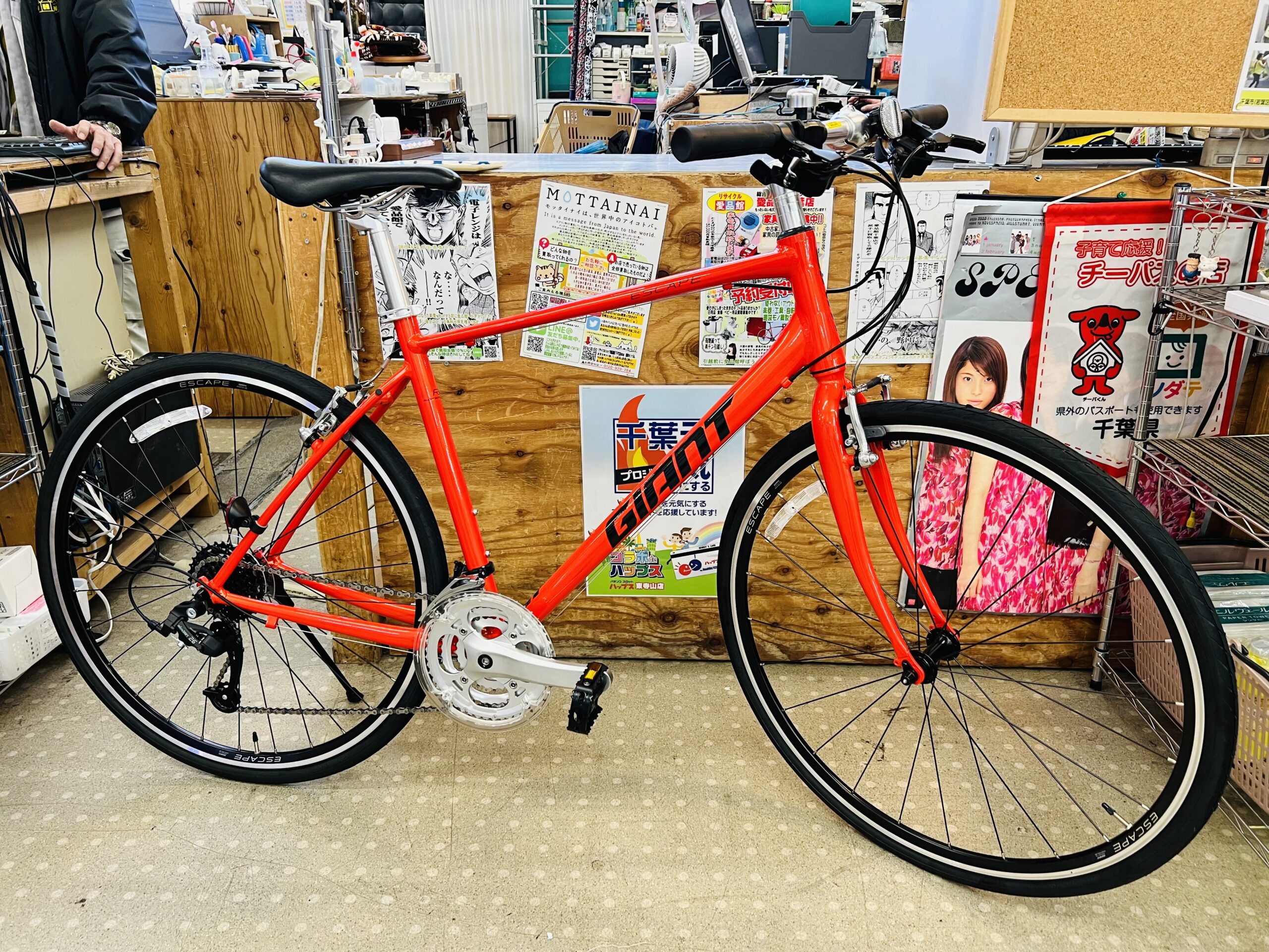 GIANT ESCAPE R3 MS LTD クロスバイク 買取致しました｜愛品館千葉店