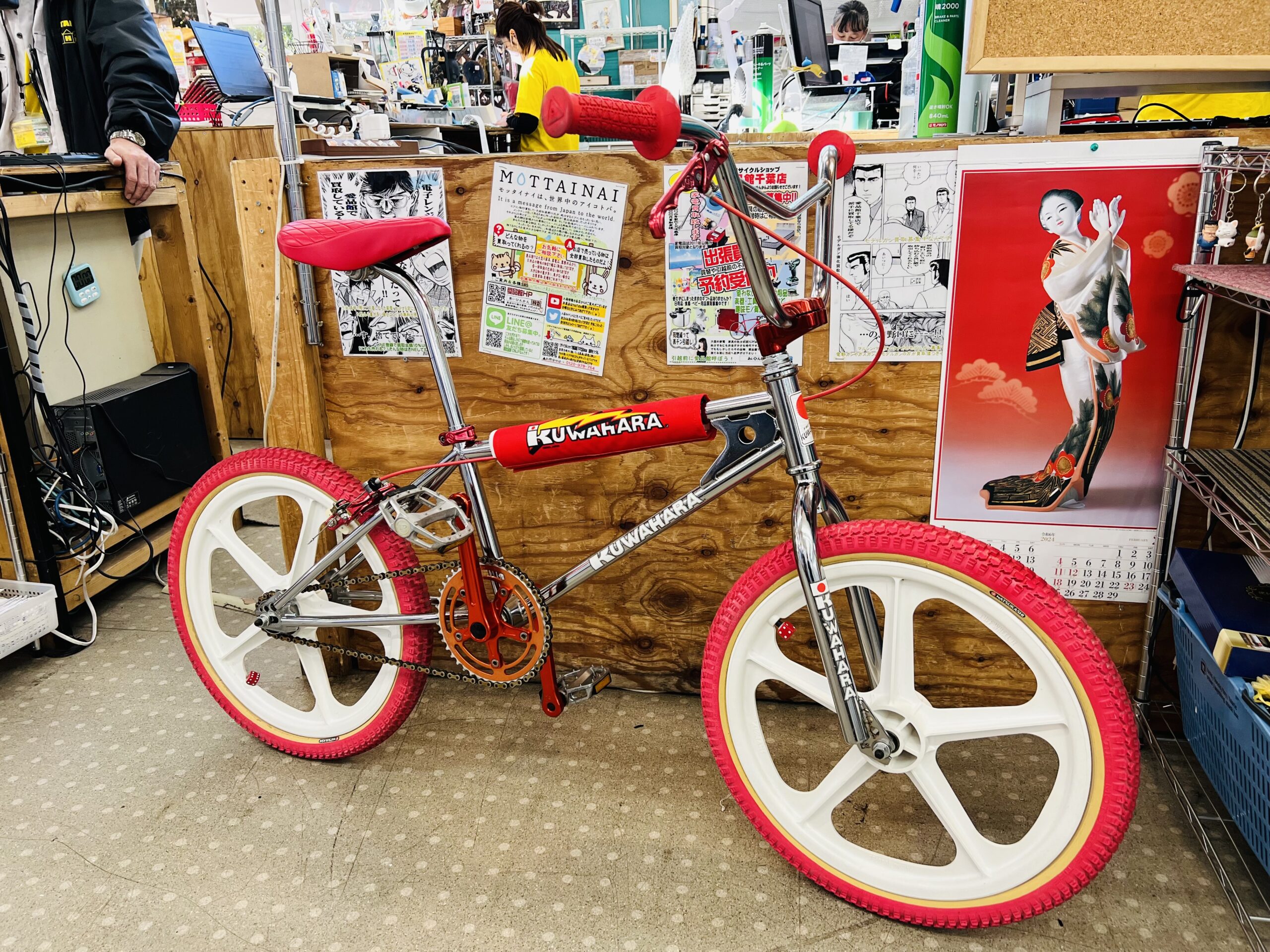 KUWAHARA KZ-01 BMX 買取致しました｜愛品館千葉店 | リサイクル