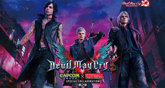 パチスロ デビルメイクライ 5 スロット実機 買取致しました｜愛品館