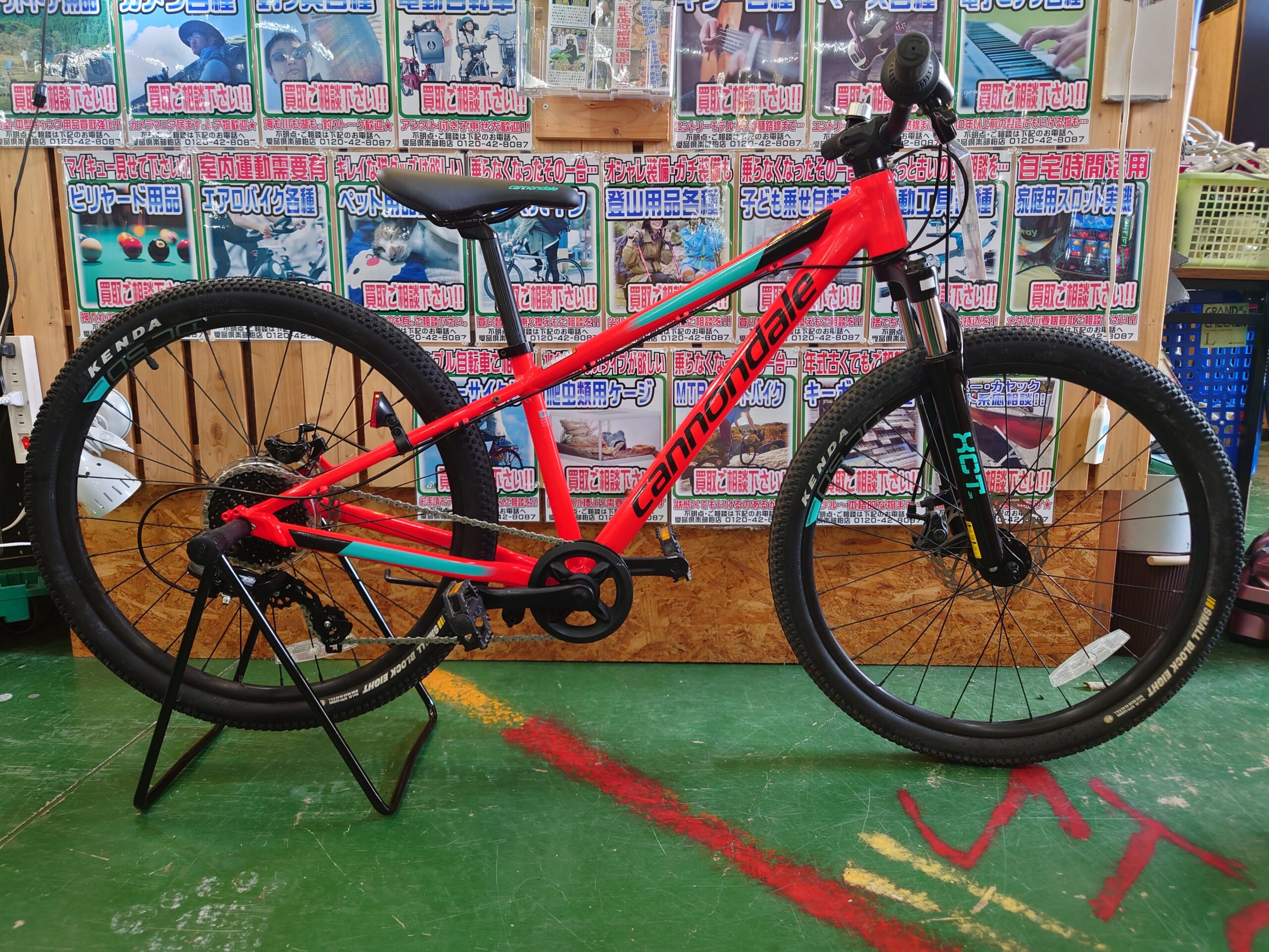 キャノンデール 24インチマウンテンバイク KidsTrail24買取致しました