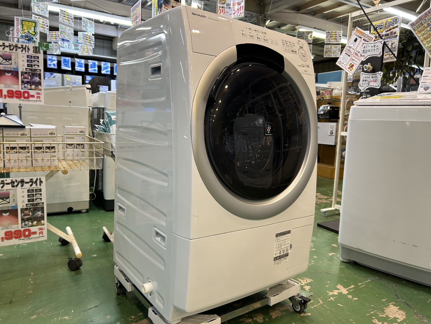 SHARP｜2024年製｜7.0/3.5㎏ドラム式洗濯機｜ES-S7J買取致しました｜愛