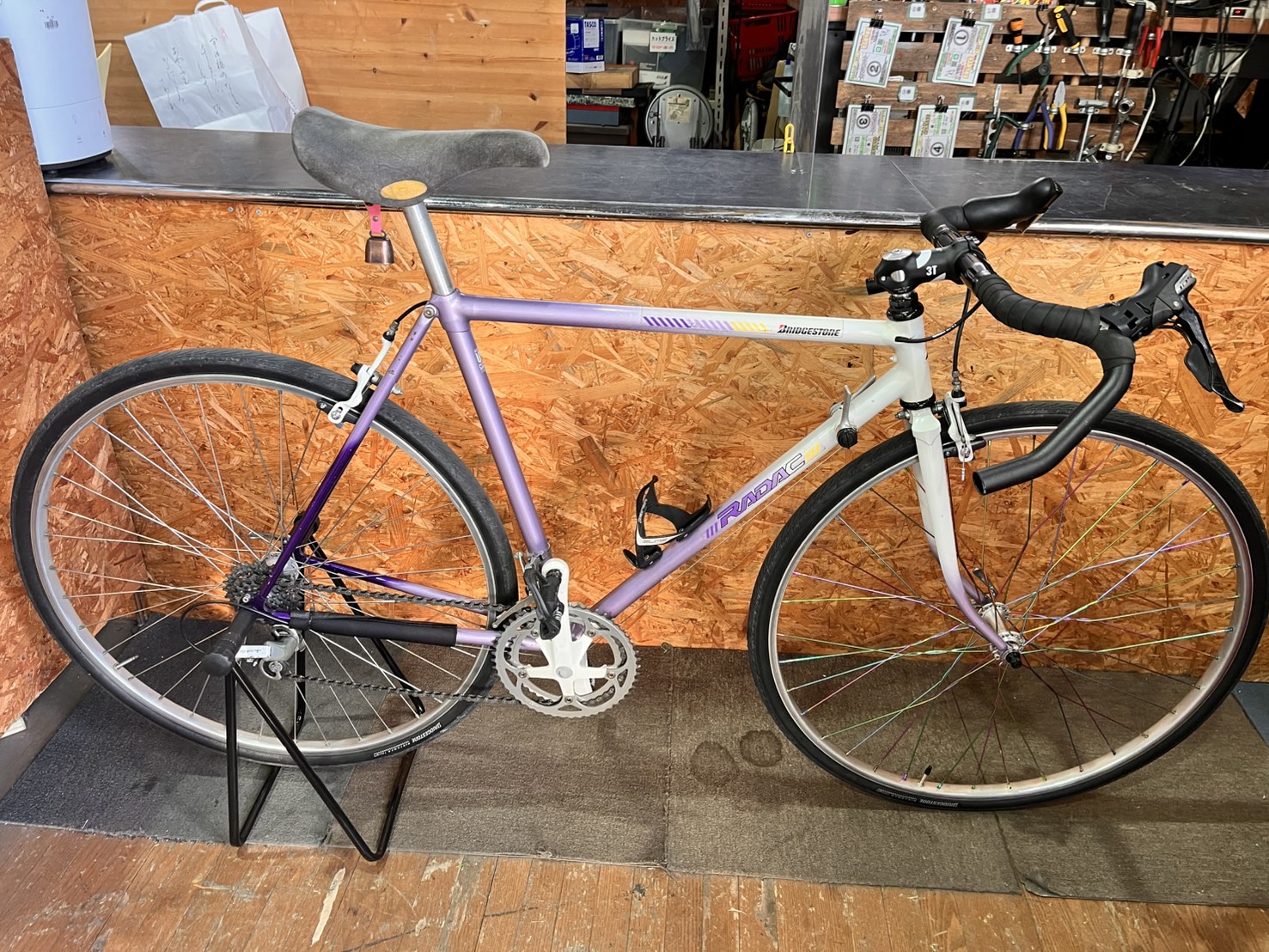 ブリヂストン レイダック ロードレーサー買取いたしました｜愛品館市原