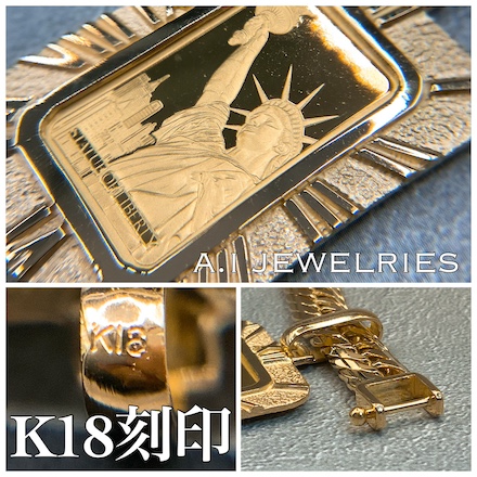 18金 24金 2グラム インゴット 自由の女神 リバティー ペンダント