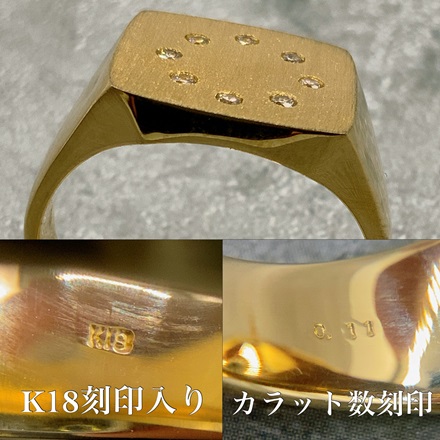 18金 ダイヤモンド 印台 リング / K18 diamond indai ring 品番kr