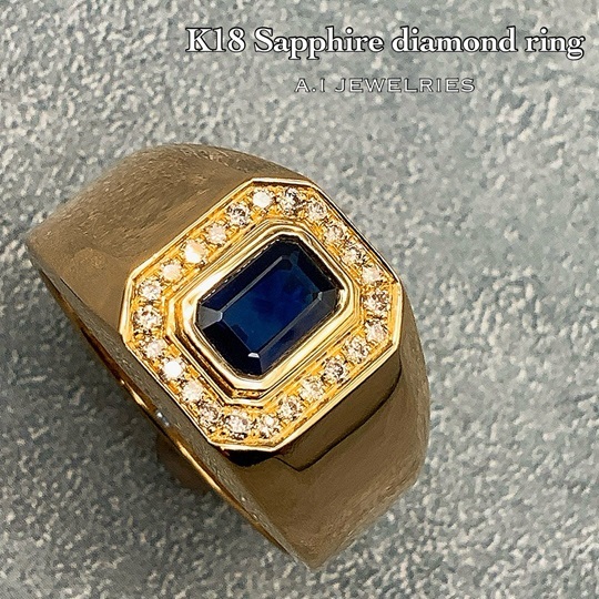 18金 サファイア ダイヤモンド リング / K18 Sapphire diamond ring