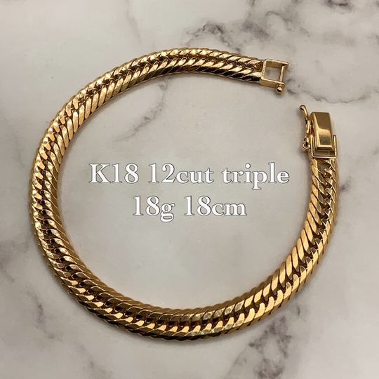 K18 12面カット トリプル18g 18cm 喜平 ブレスレット品番 k12t-1818
