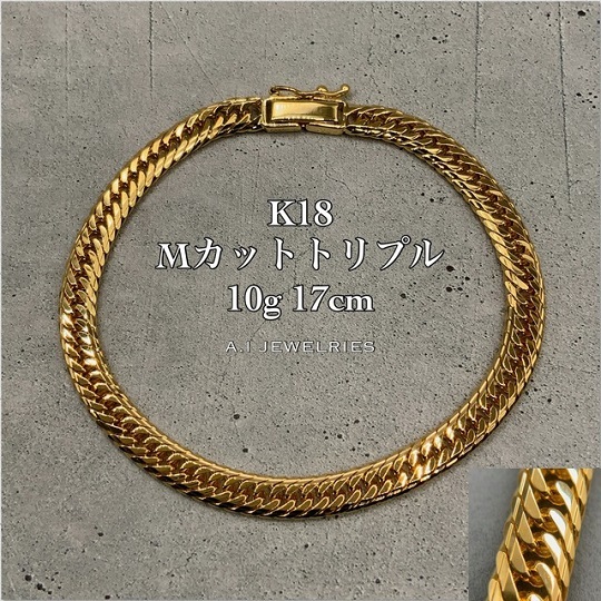 16面Mカットトリプル 商品一覧｜K18・プラチナジュエリーの通信販売