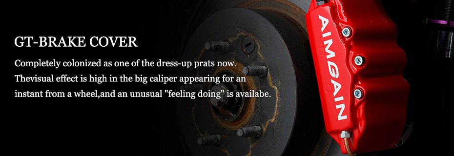 aimgain-純VIP GT GRS180/182 CROWN ATHLETE MC～