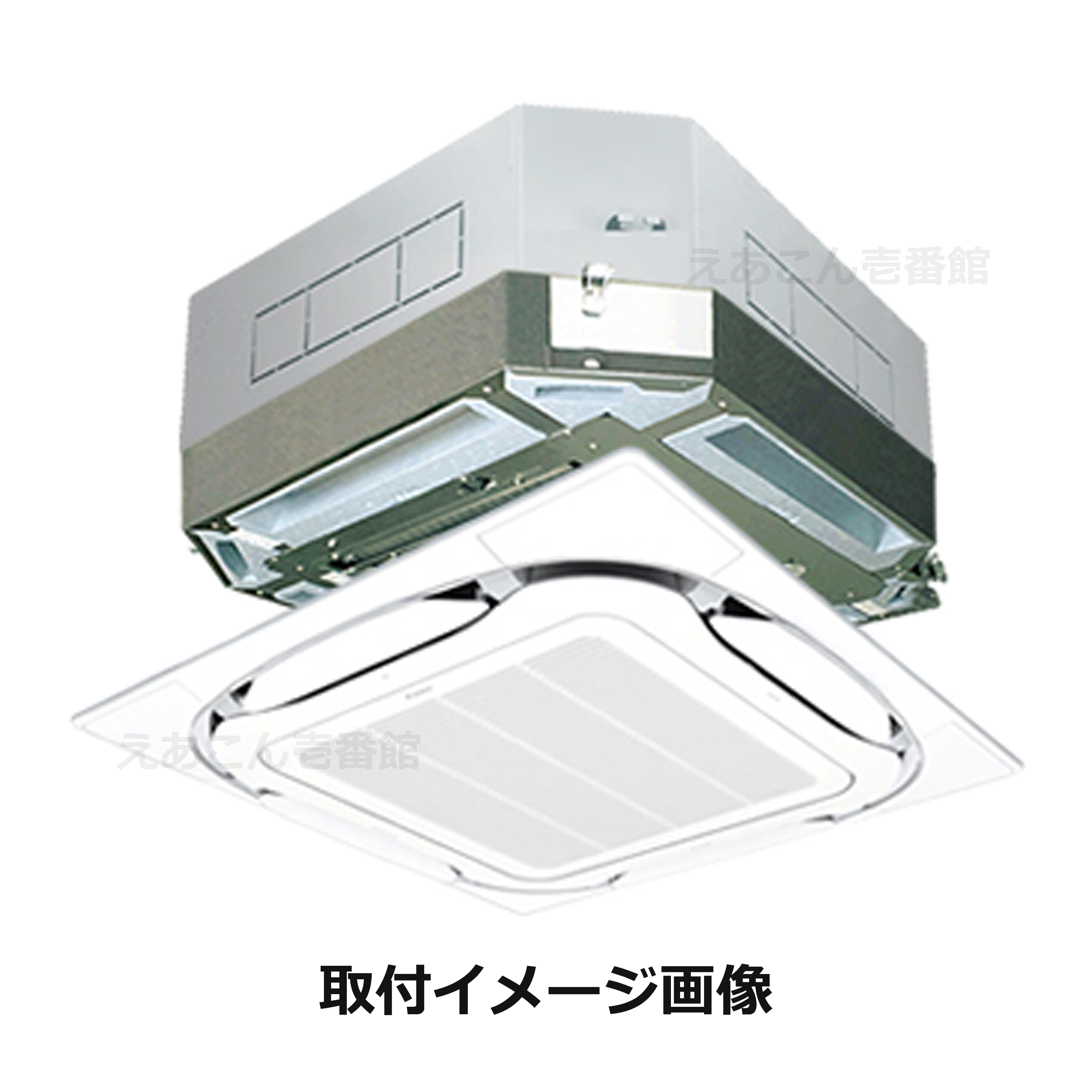 ダイキン BAEF55D160 UVストリーマ除菌ユニット 天井埋込カセット形 S