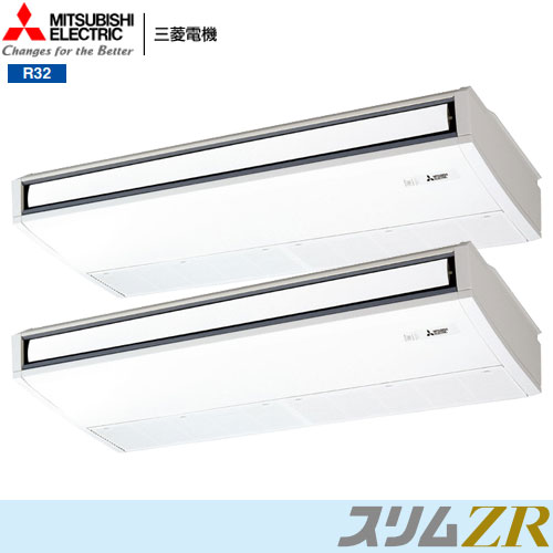 PCZX-ZRMP224K4 三菱電機 業務用エアコン 天吊形 スリムZR 同時ツイン