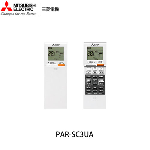 PCZ-ZRMP45KLY 三菱電機 業務用エアコン 天吊形 スリムZR シングル R32