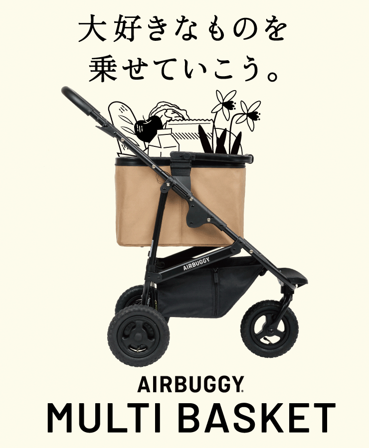 アカチャンホンポ アリオ西新井店 - AIRBUGGY | ベビーカーのエアバギー