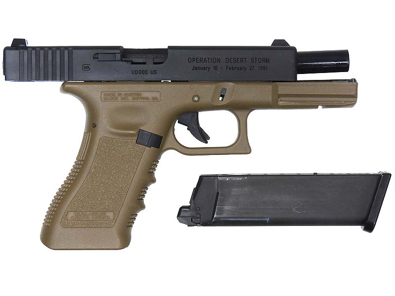 東京マルイ] グロック G17 Gen3 ガスブローバック 湾岸戦争終戦記念