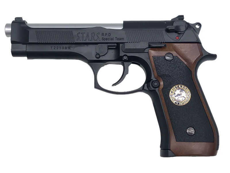 東京マルイ] サムライエッジ スタンダードモデル ガスブローバック