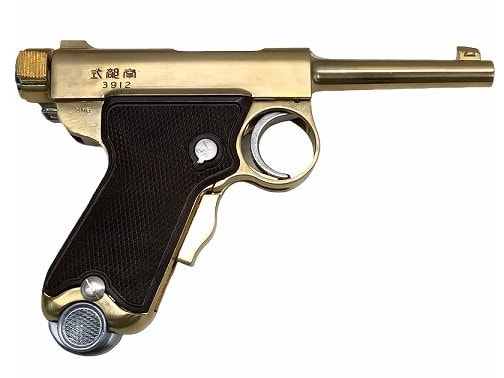 マルシン/ACG] 南部式小型自動拳銃 ベビーナンブ/BABY NAMBU 「御賜