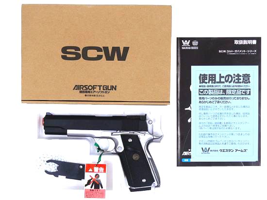 WA] パックマイヤー コンバットスペシャル レイチャップマン (中古)の